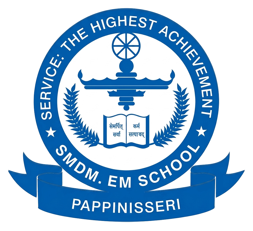 School Logo